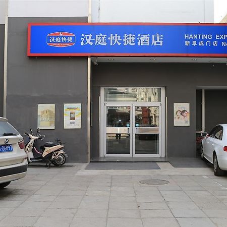 Hanting Hotel Beijing New Fuchengmen Exterior photo