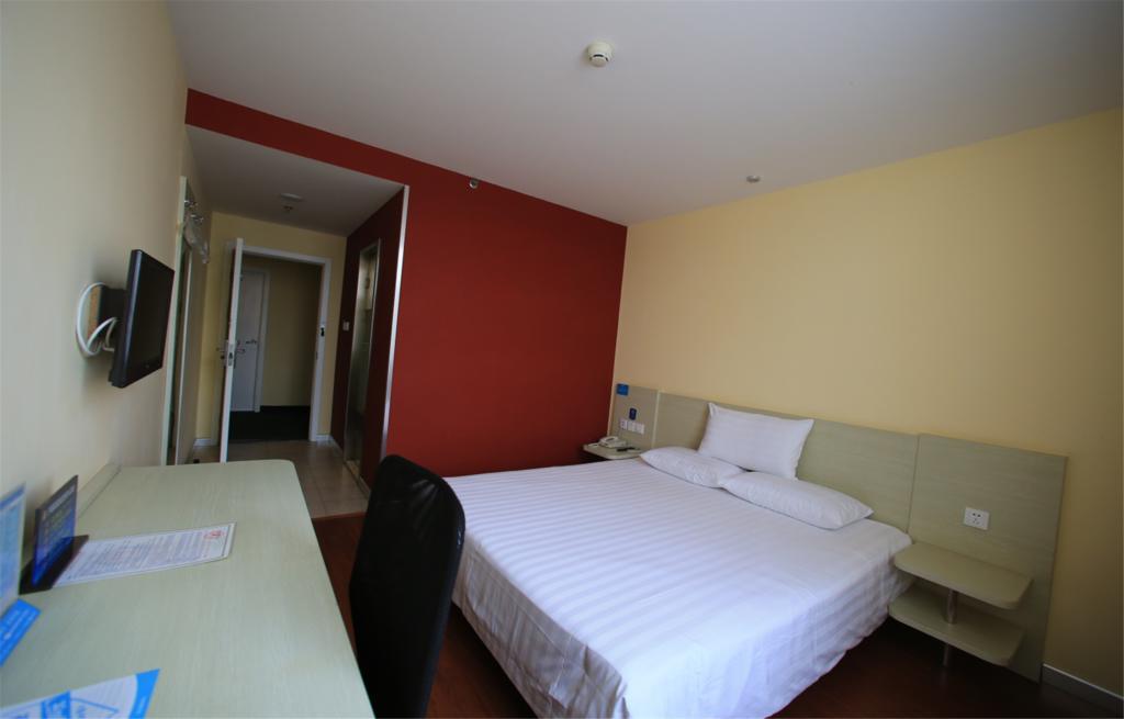 Hanting Hotel Beijing New Fuchengmen Exterior photo