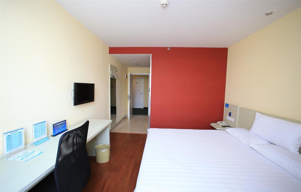 Hanting Hotel Beijing New Fuchengmen Exterior photo