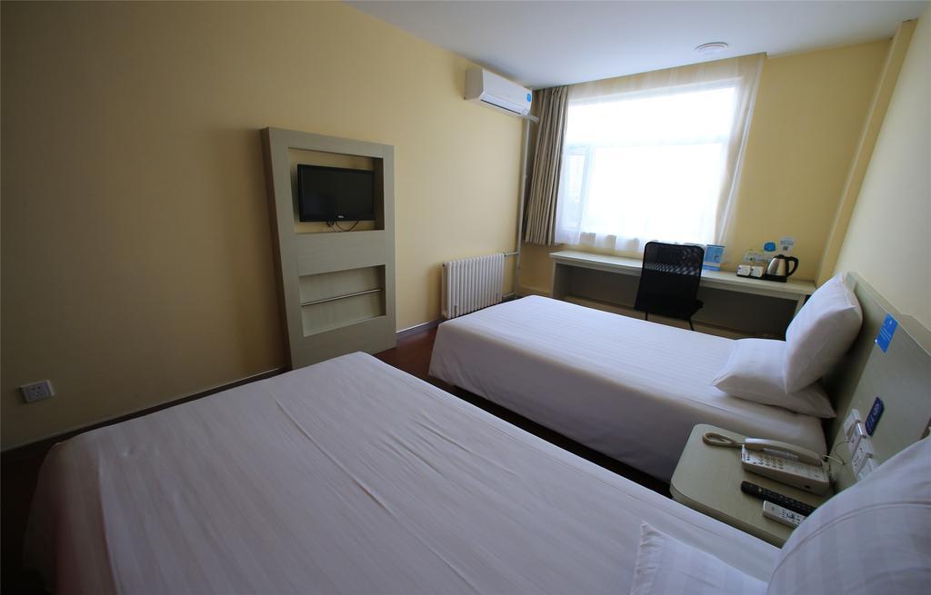 Hanting Hotel Beijing New Fuchengmen Exterior photo