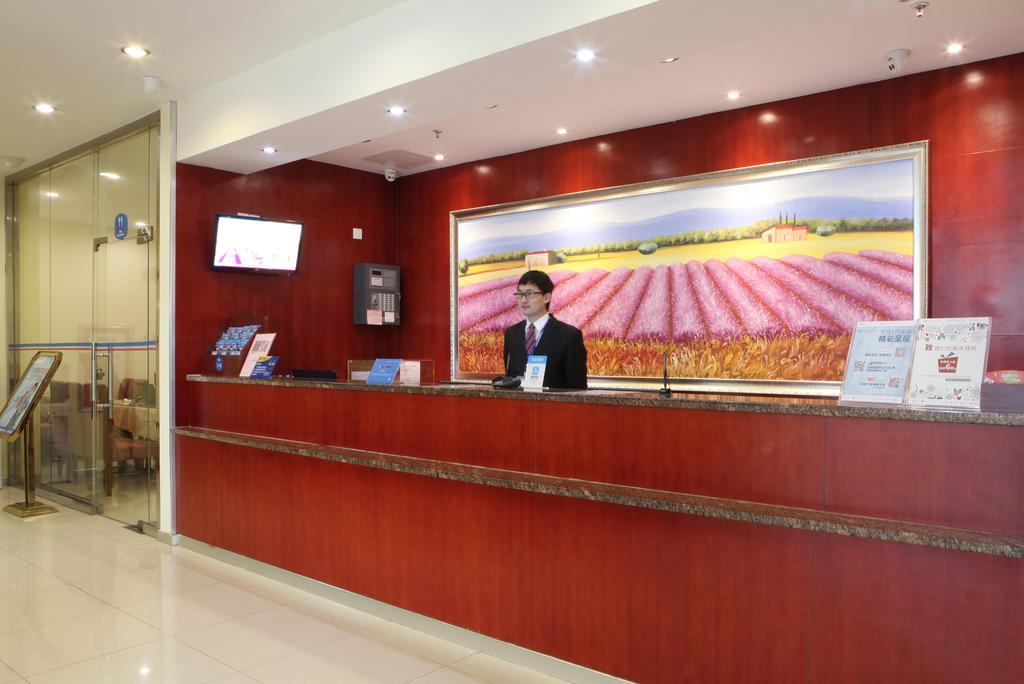 Hanting Hotel Beijing New Fuchengmen Exterior photo