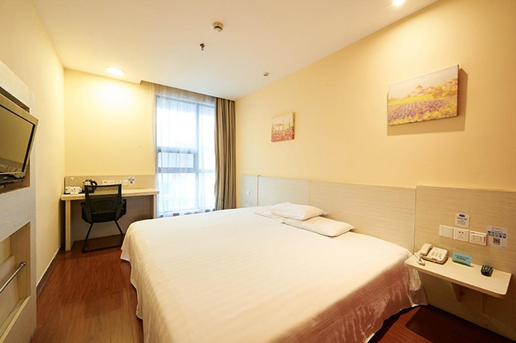 Hanting Hotel Beijing New Fuchengmen Exterior photo
